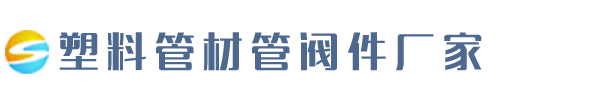 火博体育(中国)官方网站